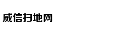 LVMH集团确认继续参加BaselWorld表展